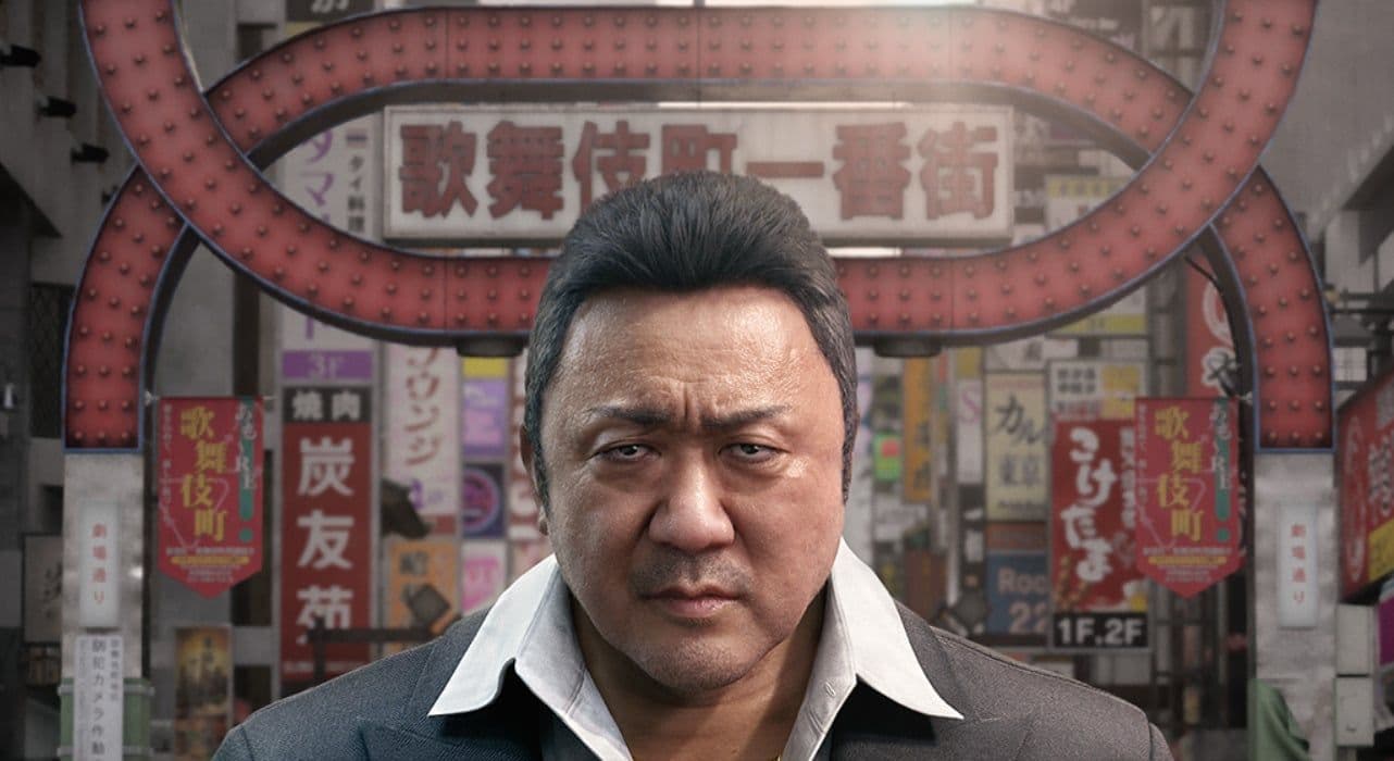 Arte del juego Gang of Dragon, un título relacionado con el contexto más amplio del estudio.