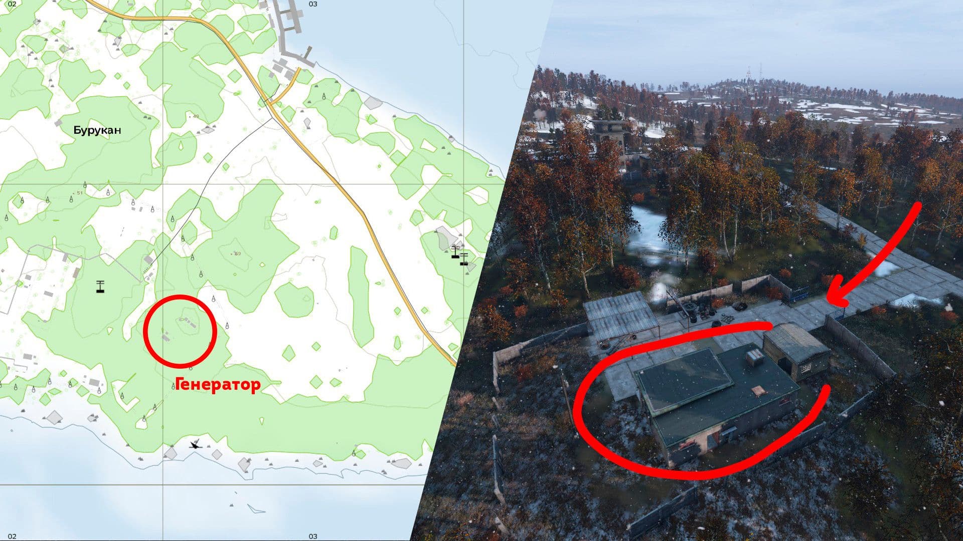 Map and aerial view marking the Burukan generator route on Sakhal