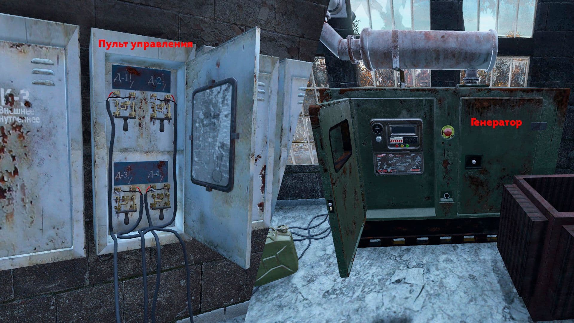 DayZ generator beside the D1–D4 bunker control panel