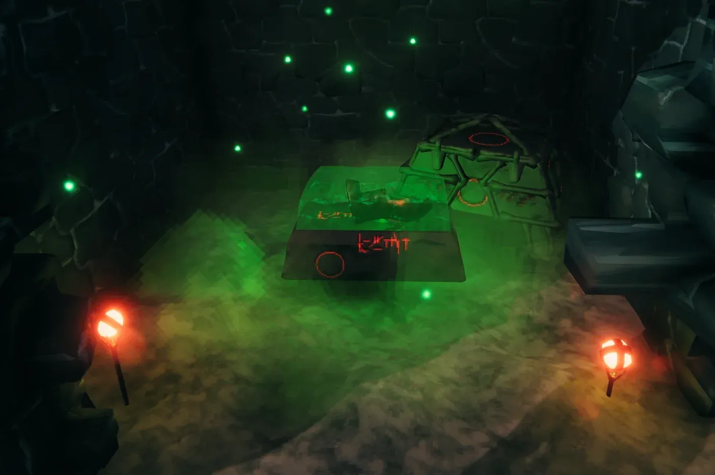 Glowing Bell Fragment altar inside the dark tower of a Charred Fortress.