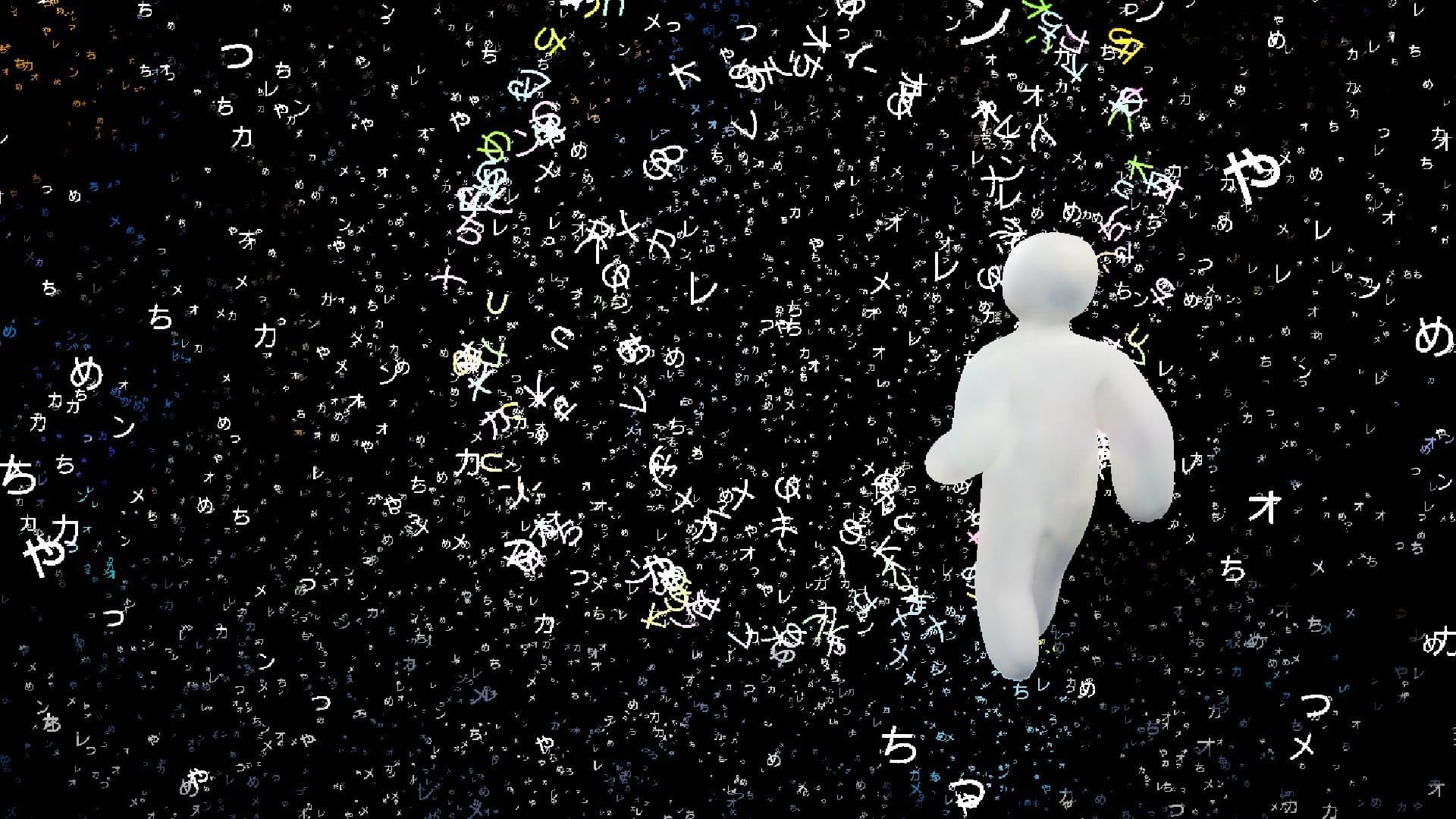 A Meccha Chameleon player navigates a surreal void with Japanese text, illustrating the game's unique and sometimes janky visual style.