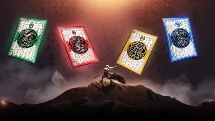 Official artwork for Total War: Three Kingdoms featuring legendary heroes of the Han Dynasty era in a dramatic pose.