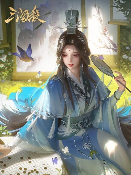 War of the Three Kingdoms cover art