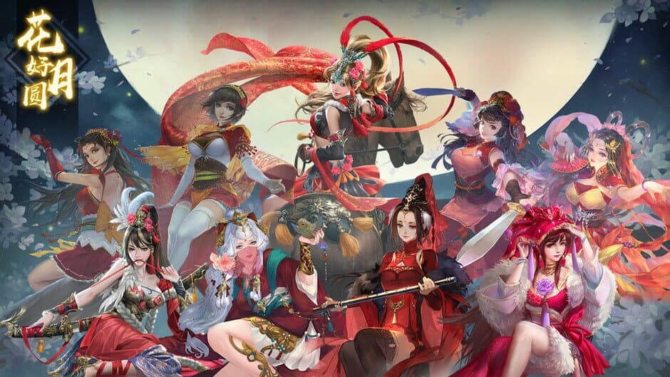 War of the Three Kingdoms — 2